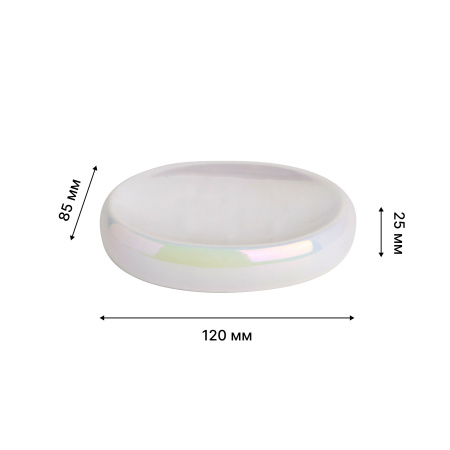 ЦБ-00156914_092024170159