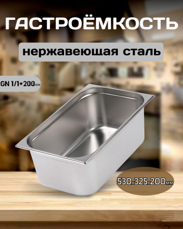 Ц0131_042024133715 Ц0131_042024133715