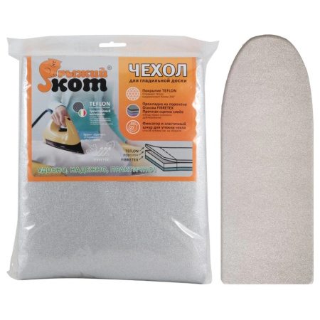 ЦБ-00096248_10042020114514 ЦБ-00096248_10042020114514