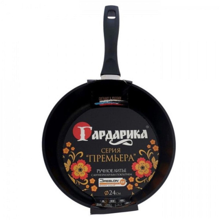 К8226_12032019134025