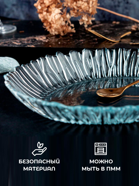 ЦБ-00097973_102024114948