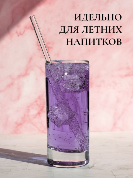 Ц4851_082025191209