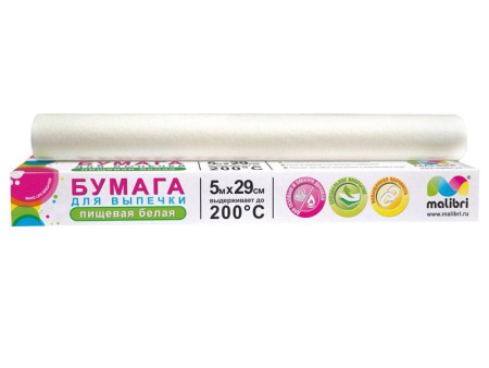 ЦБ-00069978_15032019115527