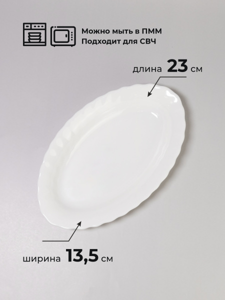 Г4489_052025174511 Г4489_052025174511