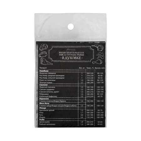 ЦБ-00057815_112020140105