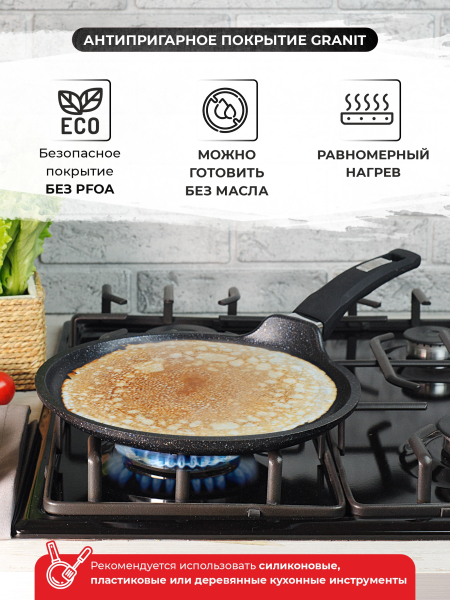 ЦБ-00102619_122025115412