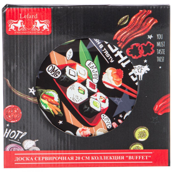 ЦБ-00130656_112023121413