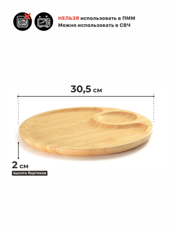 ЦБ-00070783_012026150435