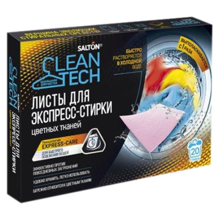 ЦБ-00088848_30092019134113 ЦБ-00088848_30092019134113