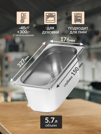 Ц0143_042024153625 Ц0143_042024153625