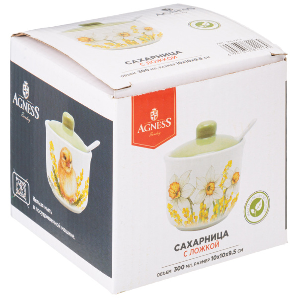 ЦБ-00154724_042024172115