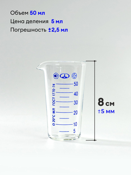 Ц7760_072025204055