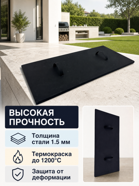 ЦБ-00176270_052026125622