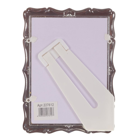 ЦБ-00067518_23012020164948