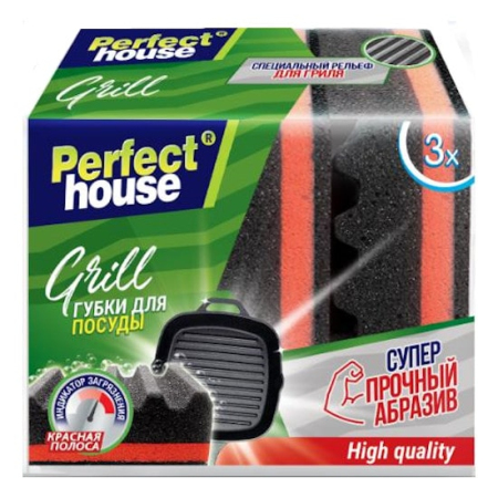 ЦБ-00097922-min_29072020120704