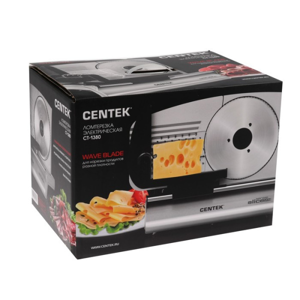 ЦБ-00079867_31072019121959