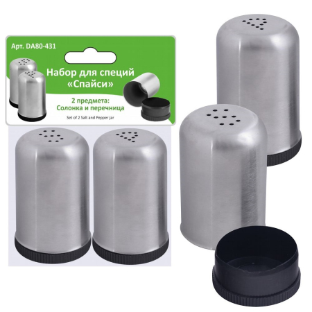 ЦБ-00096477_20032020124139