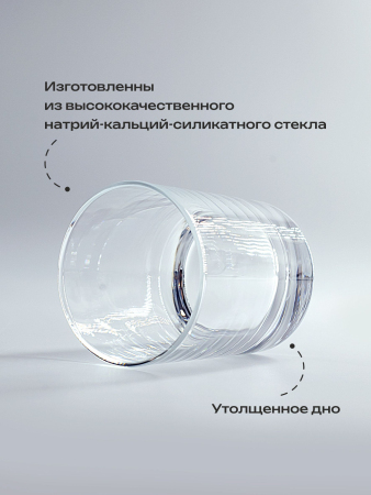 ЦБ-00016103_082025105850