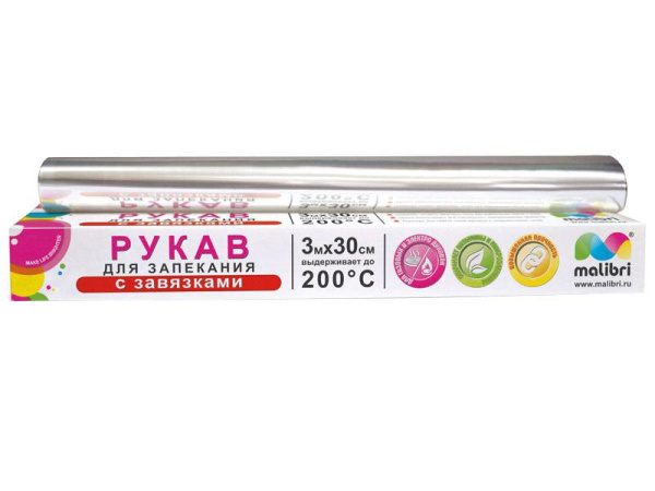 ЦБ-00069923_15032019115515