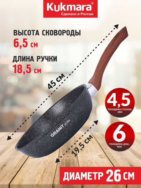 ЦБ-00069325_082024122631