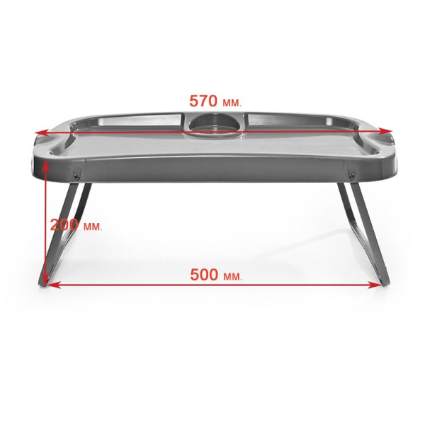 Г9887_07032019145559